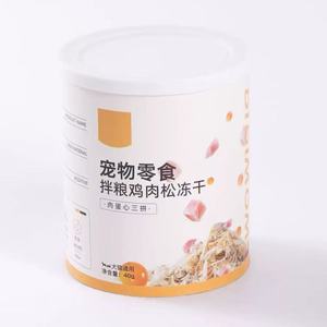 Food Grade Cardboard Pet <b>Snack</b> Cylinder <b>Container</b> Airtight Custom Printed Labeling Dog Cat Freeze Dried Food - Product Image 5