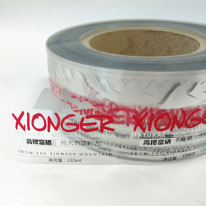 Etiquetas Adhesivas Personalizadas para Cerveza y Bebidas, <span class=keywords><strong>Película</strong></span> Transparente de BOPP y Etiquetas de Vinilo Transparente Impermeables, Pegatinas con Logotipo Personalizado - Product Image 1