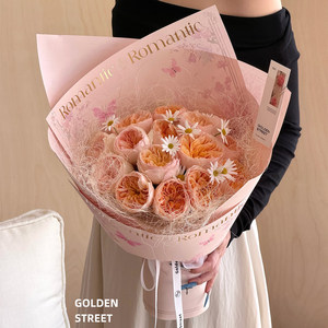 <span class=keywords><strong>Papel</strong></span> Kraft para Envolver Flores con Acabado <span class=keywords><strong>Mate</strong></span> Romántico, 35x50cm, Materiales de Arte para Floricultura, Personalizable, Tamaño Personalizado - Product Image 2