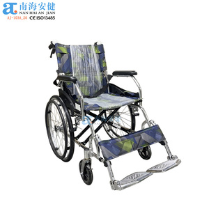 Dispositivo medico AJ-103A_20 sedia a rotelle per portatori di handicap e disabili da viaggio Medikal portatile - Product Image 2