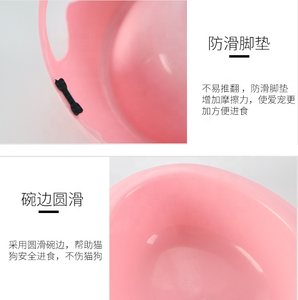 Renk Pet besleyici kase tasarımı köpek maması kaseleri plastik köpek kedi kase - Product Image 4