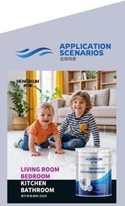 Peinture liquide pour sols en sable coloré époxy écologique pour garages et usines - Product Image 2
