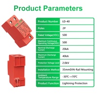 CNLonQcom LD-40 500VDC 2P 20-40KA Orange SPD pour systèmes solaires PV | Dispositif de protection contre les surtensions DC de protection contre la foudre