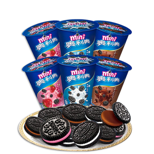 Đồ ăn nhẹ Châu Á Bán Buôn Đồ ăn nhẹ kỳ lạ Bánh quy sô cô la ngon Cookie trong nhiều hương vị 97g bánh sandwich sô cô la Cookie - Product Image 5