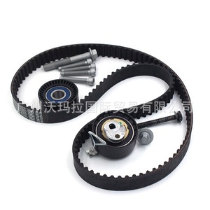 Kit de distribución Volvo 32213096 para Xc60 Xc90 S90, polea tensora, pieza de repuesto nueva - Product Image 2
