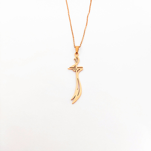 Collana Zulfiqar Imam Ali <span class=keywords><strong>spada</strong></span> ciondoli religiosi cattolici collana islamica ciondolo gioielli religiosi - Product Image 6