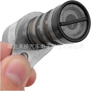วาล์ว VVT 9674680280 สำหรับ Peugeot Citroen อะไหล่เปลี่ยนวาล์วควบคุมน้ำมัน - Product Image 3