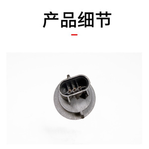 ขั้วต่อ Dodge Jeep รุ่น 68083021AA แบบ 3 ตำแหน่ง สีเทา ผลิตจากพลาสติก สำหรับรถยนต์ - Product Image 1