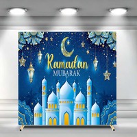 Housse de fond d'arche carrée pour mosquée, Noire, Double Face, pour l'Aïd Moubarak du Ramadan, Décoration de Cérémonie et de Fête, Personnalisable