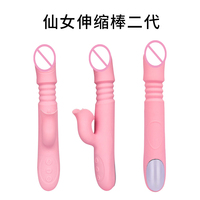 Vibrateur lécheur en silicone sûr pour le corps, pour femmes, avec poussée automatique 42 ℃   Chauffage silencieux, étanche, 50 minutes