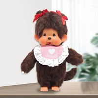 Peluche Meng Qiqi Couple Sportswear 20CM, figurine articulée en position debout, rembourrage en coton PP, pour machine à griffes, à partir de 14 ans