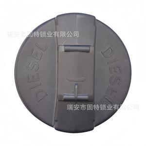 Bouchon de réservoir de carburant avec serrure 14321872 pour camion Mercedes Benz, réservoir diesel, avec clé, couvercle en plastique noir - Product Image 2