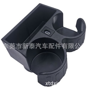 <b>Car</b> <b>Cup</b> <b>Holder</b> NT-P-90058AA ABS Center Stack Dashboard Compatible With Nissan Patrol Y61 1997-2016 - Product Image 3