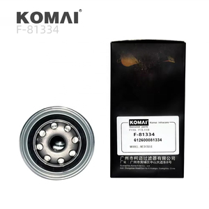 Filtro de Combustible Diésel KOMAI 6754-71-6130 6754-79-6140 6754-71-6140 R010036 CLX251C  SN25110  ELG5537 para WEICHAI - Product Image 4