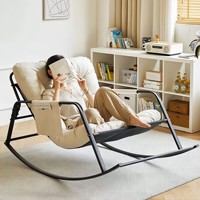Fauteuil à bascule moderne et minimaliste en métal, style luxe léger, pour salon, canapé pliant pour la sieste, mobilier de maison pour personne paresseuse, rembourré