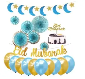 Eid Mubarak Decorations Set For Eid Decoration Banner