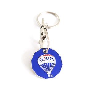 <strong>Canada</strong> Canadian One Dollar Coin Loonie Metal Metallic Soft Enamel Trolley Shopping Cart Coin Token Keychain with Custom logo - Product Image 3