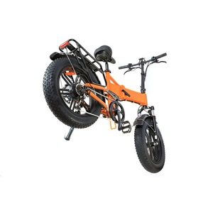 Bicicleta eléctrica plegable JUNFU FB16 con motor de 250W, 7 velocidades, batería de litio, freno de disco hidráulico con corte de energía, motor en el buje trasero y tubo de sillín. - Product Image 1