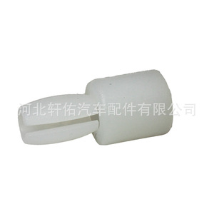 Automotive Window Regulator Pin Retainer <b>Clips</b> 6N0839511 For Volkswagen Passat Santana Polo Plastic New - Product Image 1
