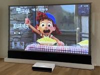 Écran de projection au sol ALR de 120 pouces pour projecteur laser 4K UST VAVA Fengmi Wemax XGIMI Changhong CHiQ Dangbei
