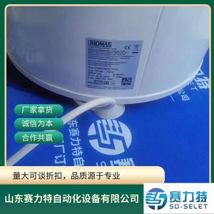 เครื่องอบผ้าแบบหมุน Thomas Centri 776 Sek ขนาด 245 มม. 350 วัตต์ สแตนเลส ผลิตในเยอรมนี - Product Image 2