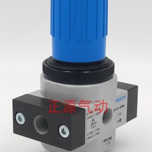 Vanne de réduction de pression Festo LR-1/8-1/4-3/8-D-7-I-MINI pour gaz, taille de port 1/4 po et 3/8 po - Product Image 4