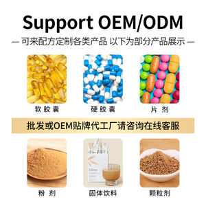 Hoogwaardige OEM Halal Omega 3-6-9 visolie softgels 1000mg bulk - EPA DHA supplement voor hart- en hersengezondheid - Product Image 5