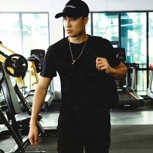 Good Price Knitted <b>Long</b> O-Neck T <b>Shirt</b> Print <b>White</b> Short <b>Men</b> <b>Sleeve</b> 100% Mesh Polyester <b>Men's</b> T-<b>Shirts</b> - Product Image 2