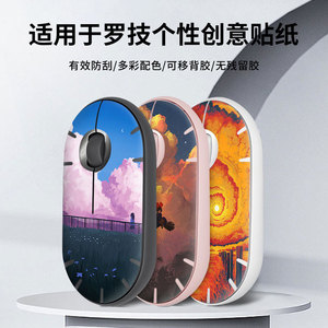 โลจิเทค เพบเบิล เมาส์ สกินฟิล์มป้องกันลายดอกไม้ลายตารางสำหรับเมาส์ไร้สาย - Product Image 5