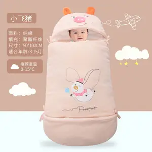 शिशु उत्पादों बच्चे सो बैग शुद्ध कपास शरद ऋतु और सर्दियों thickened स्लीपिंग बैग बच्चे विरोधी लात रजाई