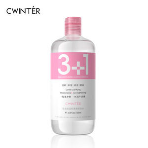 ZHIDUO Private Label fornisce <span class=keywords><strong>occhi</strong></span> <span class=keywords><strong>di</strong></span> fiori <span class=keywords><strong>di</strong></span> rosa/labbra/<span class=keywords><strong>struccante</strong></span> per viso delicato detergente profondo <span class=keywords><strong>acqua</strong></span> <span class=keywords><strong>struccante</strong></span> micellare <span class=keywords><strong>struccante</strong></span> - Product Image 5