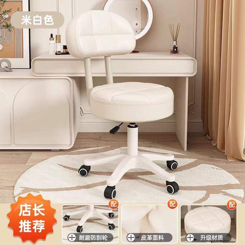 [Style confortable] -- blanc cassé 1