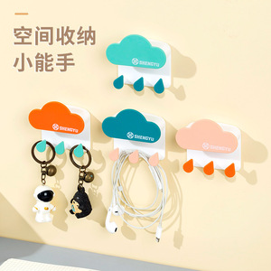 Shengyu Cloud Shape <b>Wall</b> <b>Hooks</b> Multifunctional <b>Key</b> Cable Organizer <b>For</b> Bathroom Bedroom Door Back Storage - Product Image 1