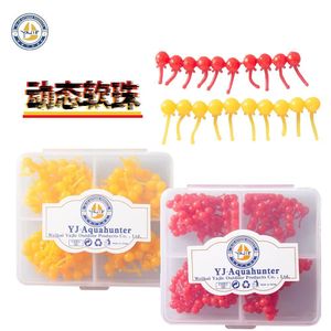 YJ Aquahunter Dynamic Soft Bead <b>Fishing</b> <b>Float</b> T Profile Lightweight Bionic Artificial Bait for Stream <b>Fishing</b> - Product Image 1
