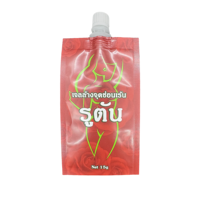 Pochette alimentaire réutilisable avec bec verseur, en aluminium, pour boissons, jus, liquides, emballage plastique, pochette debout avec aspiration, impression personnalisée