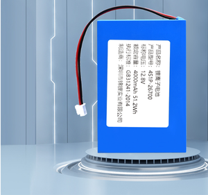 Pack de batterie Li-ion OEM 18650 32650 26650 26500 26700 16500 14500 3.7V 7.4V 11.1V 14.8V pack de batterie lithium-ion 300 ~ 6000 <span class=keywords><strong>mah</strong></span> - Product Image 4