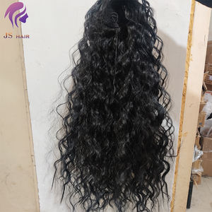 Xinran — extensions capillaires en fibre synthétique, <span class=keywords><strong>queue</strong></span> <span class=keywords><strong>de</strong></span> <span class=keywords><strong>cheval</strong></span> afro bouffante crépue, cordon <span class=keywords><strong>de</strong></span> serrage, pour vente, nouveau design japonais, <span class=keywords><strong>2022</strong></span> - Product Image 1
