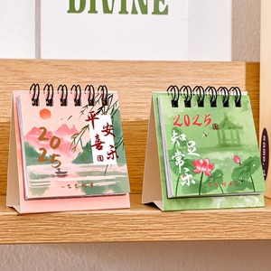 2025 Trung Quốc Phong Cách Mini Lịch Kawaii Văn Phòng Phẩm Lịch Máy Tính Để Bàn Lịch 4 Phong Cách - Product Image 4