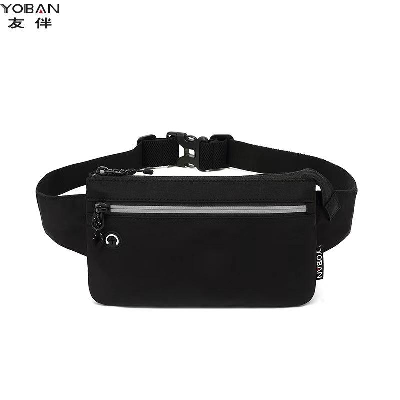 Noir avec logo - 22*2*14cm