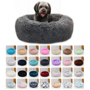 Cama de lujo de felpa suave para perro Donut calmante Dropshipping lavable Extra grande perro sofá gato redondo camas para mascotas - Product Image 1