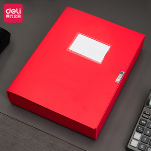Deli Red Plastic File <b>Box</b> 55mm A4 Office <b>Storage</b> <b>Document</b> Organizer - Product Image 1