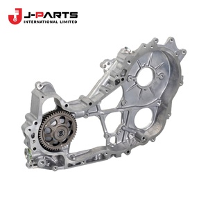 Conjunto de Caja de Distribución para Toyota Hilux KUN16 1989-2004 OE 11320-0L040 113200L040 - Product Image 1