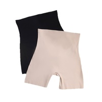 HAGO Promotion : Gaine amincissante post-partum sans couture en nylon pour femme, taille haute, contrôle du ventre, rehaussement des hanches, antibactérienne