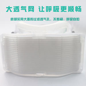 Mascarilla Transparente de Media Cara Xingxingyuan con Filtros para Minería, Protección Industrial Contra Partículas y Humo - Product Image 4