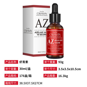 Aceite Corporal de Marca Privada con 10% de Ácido, Antienvejecimiento, Antiarrugas, Suavizante, Iluminador, Reductor de Poros e Hidratante - Product Image 3