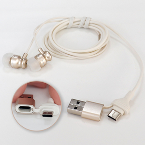 Prix usine exclusif 650nm lumière rouge ligne d'irradiation du canal auditif câble d'irradiation de port USB dispositif de <span class=keywords><strong>bouchon</strong></span> d'<span class=keywords><strong>oreille</strong></span> 650nm de haute qualité - Product Image 2