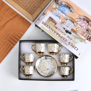<span class=keywords><strong>Set</strong></span> <span class=keywords><strong>di</strong></span> <span class=keywords><strong>Tazze</strong></span> da Caffè in Ceramica <span class=keywords><strong>di</strong></span> Lusso Europeo, <span class=keywords><strong>Set</strong></span> Moderno da 6 <span class=keywords><strong>Tazze</strong></span> con Piattini in Confezione Regalo - Product Image 1