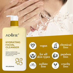 Limpiador <span class=keywords><strong>Facial</strong></span> Hidratante al por Mayor, Elimina el Maquillaje, Limpiador <span class=keywords><strong>Facial</strong></span> Suave para Mujeres con Logotipo - Product Image 1