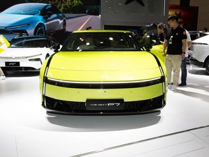 Versión Familiar, Auto Deportivo Eléctrico, Auto Compacto, Auto Usado de Nueva Energía, Sin Operar, 450 km de Autonomía, Conducción Autónoma, XPeng P7 - Product Image 6