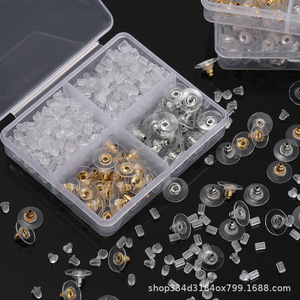 Ensemble de couvercles d'oreille en silicone, ronds, plaqués or et argent, pour la fabrication de boucles d'oreilles, accessoires de bijouterie, boîte de rangement à 4 compartiments - Product Image 3